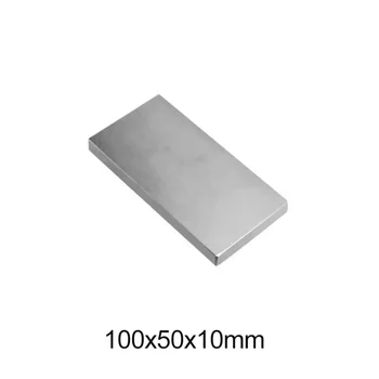 1PCS 100x50x10 mm Silný Quadrate Magnety Hrubé permanentným Magnetom 100x50x10mm Super silné Neodýmu, Magnety 100*50*10 mm