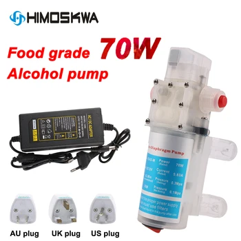 Miniatúrne membrána s vypínačom pre potravinársky alkoholu vodné čerpadlo 70W hygienické a stabilné self-priming DC malé vodné čerpadlo