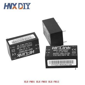 HLK-PM01 HLK-PM03 HLK-PM12 AC-DC 220V 5V/3.3 V/12V mini napájací modul,inteligentné domáce switch modul napájania