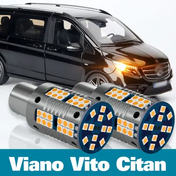 2ks LED Zase Signálneho Svetla Na Mercedes Benz Vito Viano W639 Citan W415 Príslušenstvo 2003-2020 2008 2009 2010 2011 2012 2013 2014