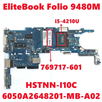 769717-601 769717-501 769717-001 Pre HP EliteBook Folio 9480M Notebook Doske 6050A2648201-MB-A02 S i5-4210U 100% Test OK