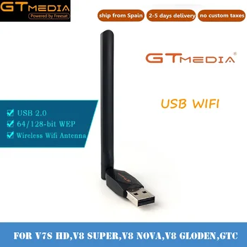 GTMEDIA USB Anténu WiFi Dongle pre gtmedia V7 Plus V7S HD Satelitný Prijímač, Wifi, LAN, Wifi Adaptér Kvality Adaptador Wifi