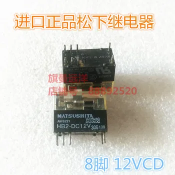 HB2-DC12V 12V Relé 2A 8-pin 12v dc