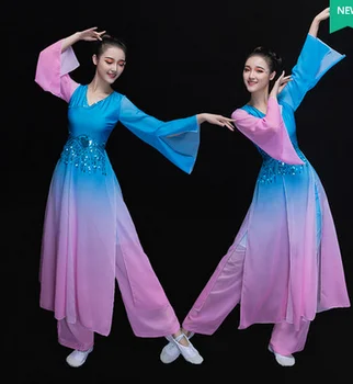 Čínska Klasická Tanečné Kostýmy Yangko Tanec pre Ženy Čínsky Klasický Ventilátor Tanečné Oblečenie Vysoký Pás Bubon Fáze Kostým