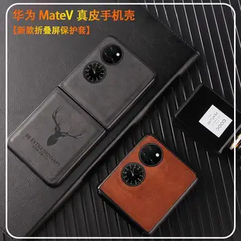 Pre Huawei Mate V Prípade Huawei P50 Vrecku Prípade Telefón Prípade Originálne Kožené Skladací Displej