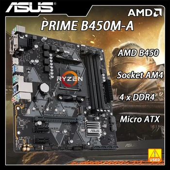 ASUS Zásuvky AM4 PRIME B450M-NA základnej Doske DDR4 Pre Ryzen 5 3600 Cpu, 128 GB AMD B450 PCI-E 3.0 1xM.2 1×SATA III USB3.1 Micro ATX