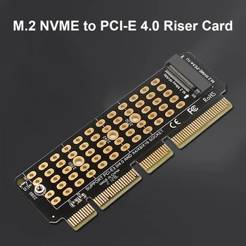 NVME Karty Adaptéra Adaptér Modul M. 2 PCIE4.0 Plnej Rýchlosti X4 Rozšírenie MKE Vhodný aj Pre 1U Server Chladenie, Príslušenstvo k Počítačom
