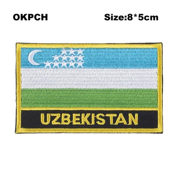 Uzbekistan Vlajka patcheswork tkaniny, výšivky patch Záplaty, iorn škvrny na oblečení kvet PT0189-R