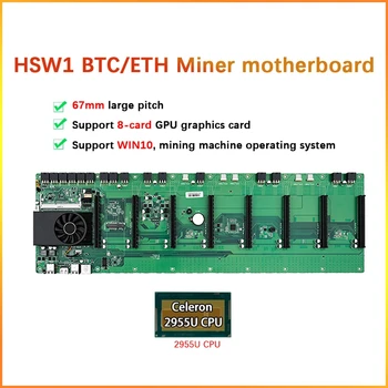 HSW1 8 Karta ETH/BTC Ťažba Doske+2955U CPU+Cpufan 67MM HM77 8PCIE X16 Slot na Palube Procesor SODIMM DDR3 RAM MSATA