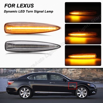 Pre Lexus IS F LS460/460L 600hL LX570 LX450D 2KS Žltá Dynamické Zapnite Indikátor Signálu Svetlá Sekvenčný Bočné Obrysové Svetlá