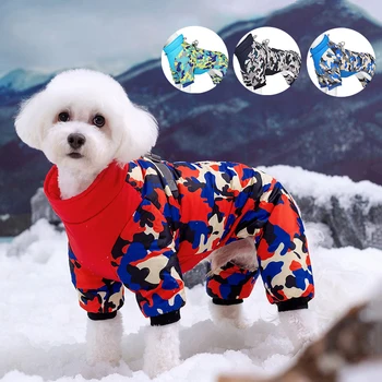 V Zime Teplý Pes Bunda Nepremokavá Šteňa Psa Jumpsuit Oblečenie Čivava, Francúzsky Buldog Yorkie Kabát Oblečenie Pre Malé A Stredné Psy