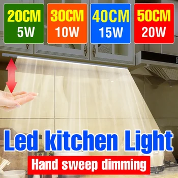 LED Pásy Svetla, Bar, Kuchyňa Lampa USB Nástenné Svietidlo 5V LED Nočné Svetlo Vnútorné Osvetlenie PIR Strane Sweep Senzor Lampa Na Domácej Kuchyni