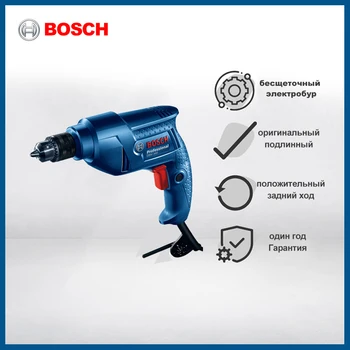 Bosch GBM 340 Profesionálne Ručné Vŕtačky Elektrický Skrutkovač Power Domácnosti Multi-function pre Drevospracujúci Ocele Dieru Vyvŕtať Nástroj