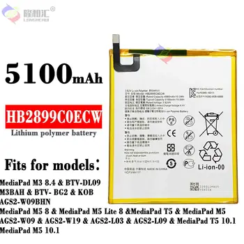 Hua Wei 100% Pôvodnej HB2899C0ECW 5100mAh Tablet Batériu pre Huawei MediaPad M3 8.4