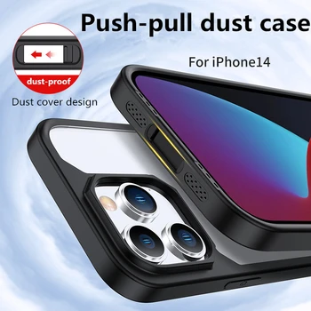 Móda protiprachová Farbou Akryl Telefón Prípade iPhone14 Plus Pro Max Transparentné Mäkké airbag Zadný Kryt