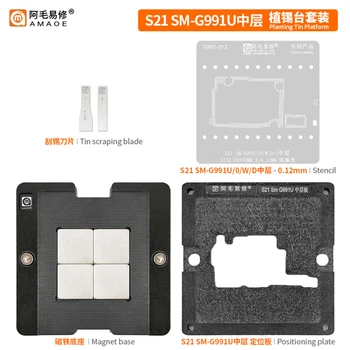 Základná doska Strednej vrstvy BGA Reballing Šablóny Šablóny platformu Auta pre Samsung S21 SM-G991U /0/W/D-S/S21 Ultra G998U/W/0/D