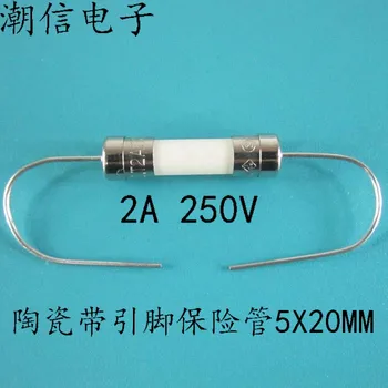 T2a250v t2ah250v keramické pás pin, LCD poistky 5x20