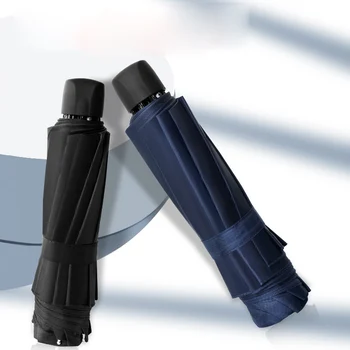 Prenosný Skladací Dáždnik,Vetru Krátke Rukoväť Dáždnik Mini UV Ochrany Násobne Kompaktný Dáždnik 3 Násobne slnečník