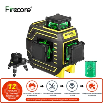 FIRECORE F94T-XG 12 = 3D Zelený Laser Úrovni 360 Лазерный Уровень IP65 nivel láser Self-Vyrovnanie lazer S Prijímačom Statív