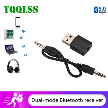 TQQLSS 2 in1 Bluetooth 5.0 Audio Prijímač, Vysielač Bezdrôtového Adaptéra Mini 3.5 mm AUX Stereo Bluetooth Vysielač Pre TV, PC, Auto
