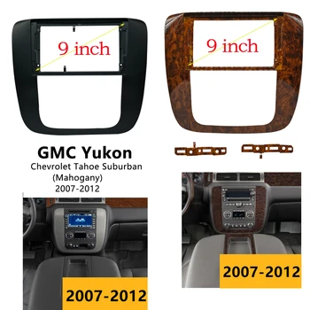 1-2Din Auto DVD Rám Montáž Audio Adaptér Dash Výbava Zostavy Facia Panel 9 palcový Pre GMC Yukon Chevrolet Tahoe Prímestskej Rádio Prehrávač