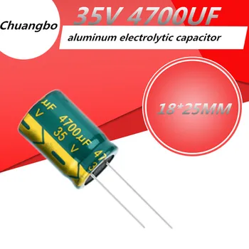 5 ks 35V4700UF 18*25 MM Higt kvalitného Hliníka elektrolytický kondenzátor 35V 4700UF Low ESR/impedancia vysoká frekvencia 18*25 MM