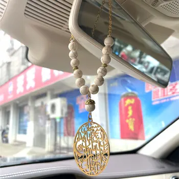 Islam auto handings cestovné vyhľadávané safar pre auto náhrdelník moslimských vyhľadávané kúzlo islam korán nehrdzavejúcej ocele dekorácie