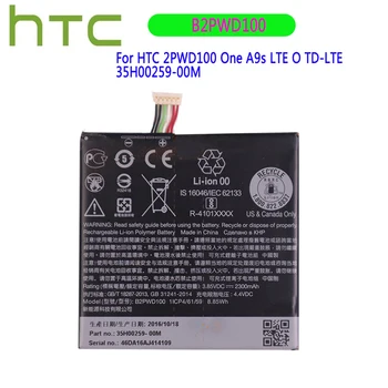 nový HTC Originálne Batéria 2300mAh Pre HTC B2PWD100 Jeden A9s LTE O TD-LTE 35H00259-00M Batériu Mobilného Telefónu