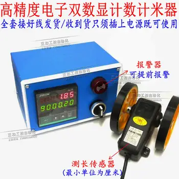 Elektronický Digitálny Displej Meter Počítadlo Valca Typu Meter Koleso s Encoder Dĺžka Merací Prístroj Meter Nahrávač
