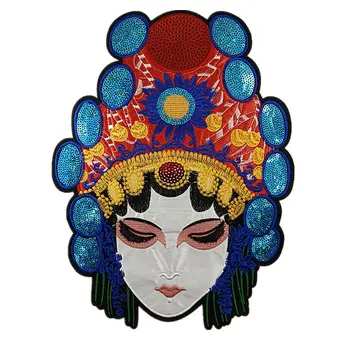 3KS P0099 Šiť Na Sequined Peking Opera Maska Patch Výšivky Čínsky Štýl, Záplaty Pre Oblečenie, Šaty, Džínsy DIY Príslušenstvo