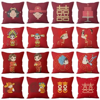 Čínska Červená Tlač Vankúše Nový Rok, Valentín, Svadobné Darčeky, Dekoratívne Vankúše Domova Plyšový Vankúš
