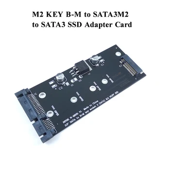 M. 2 NGFF Msata SSD Na SATA 3.0 2.5 Adaptér M2 PCI SSD Converter Stúpačky Karty Pre PC, Notebook Pridať Na Kartu až do 6Gps