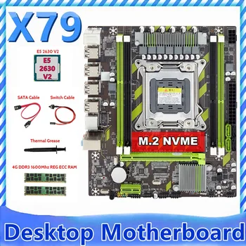X79 Doske+E5 2630 V2 CPU+2X4GB DDR3 1600Mhz ECC REG RAM Pamäť+SATA Kábel+Switch Kábel+Termálnej pasty M. 2 NVME
