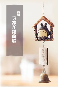 Auto Prívesok Dekorácie Interiéru Anime Ghibli Totoro Swing Zvonkohry Visí Ozdoby Na Auto Spätné Zrkadlo Doplnky, Darčeky