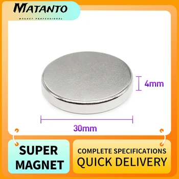 2/5/10/15/20PCS 30x4 mm Kolo Vyhľadávanie Magnet 30 mm X 4 mm Vzácnych Zemín Neodýmu Magnet Dics N35 permanentným Magnetom Srtong 30*4 mm
