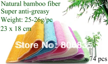 Veľkoobchod 74pcs/veľa vysoko efektívny ANTI-MASTNÉ farba bambusových vlákien bielizne jedlo, oblečenie,25-26g/pc magic wipping/čistiace handry