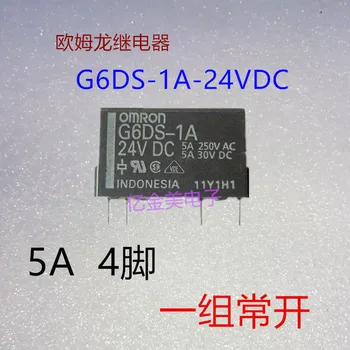G6DS-1A-24VDC Štafeta 4-pin súbor normálne otvoriť 5A kontakt G6DS-1A 24VDC